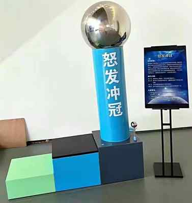 江蘇科技展出租三維針雕，廠家直供助力行業(yè)升級(jí)