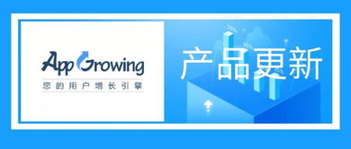 有米科技榮獲省高新技術產品認定及市廣告行業一級資質，技術咨詢實力獲權威認可