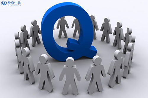 化妝品不良反應與質量問題 技術咨詢與解決指南